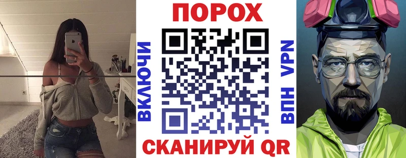 Амфетамин 97%  omg зеркало  Цимлянск 