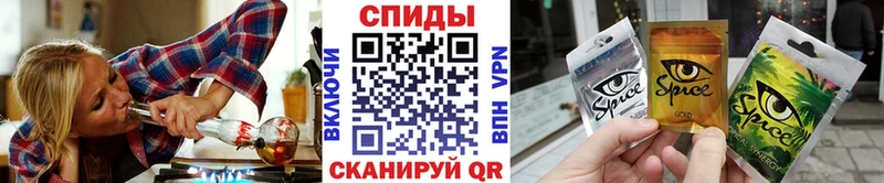 Бутират буратино  OMG зеркало  нарко площадка наркотические препараты  Цимлянск 