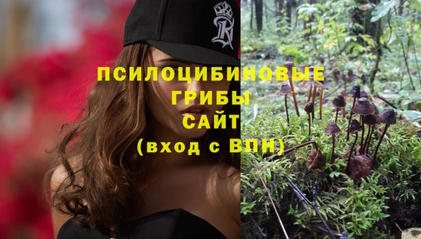 кокаин VHQ Касимов