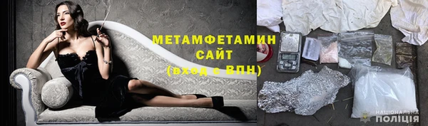 кокаин VHQ Касимов