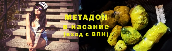 кокаин премиум Карпинск