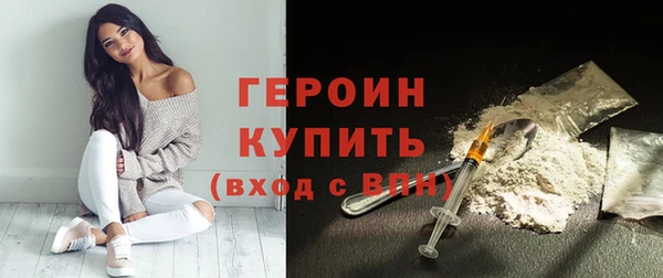 кокаин VHQ Касимов