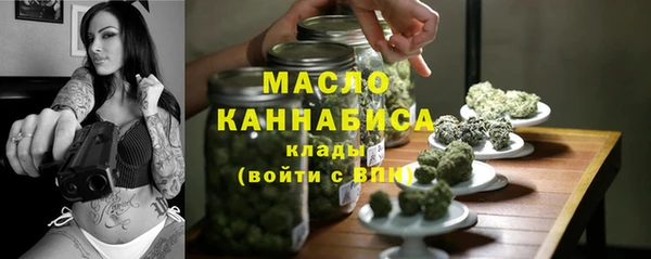 гашишное масло Карталы