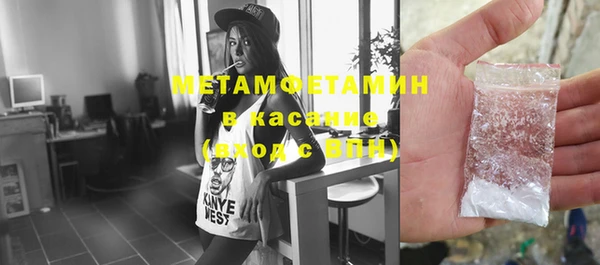 кокаин VHQ Касимов