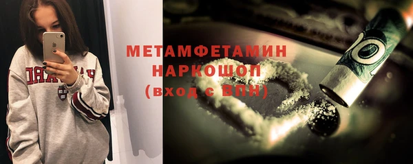 гашишное масло Карталы