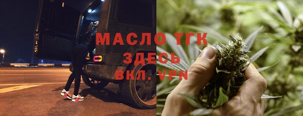 кокаин VHQ Касимов