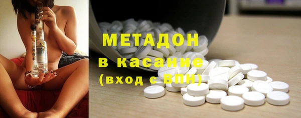 гашишное масло Карталы