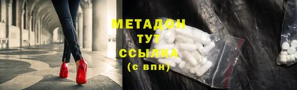 гашишное масло Карталы