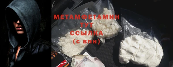 гашишное масло Карталы