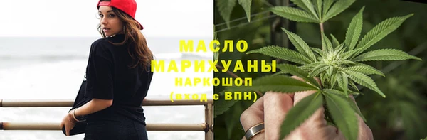 кокаин VHQ Касимов