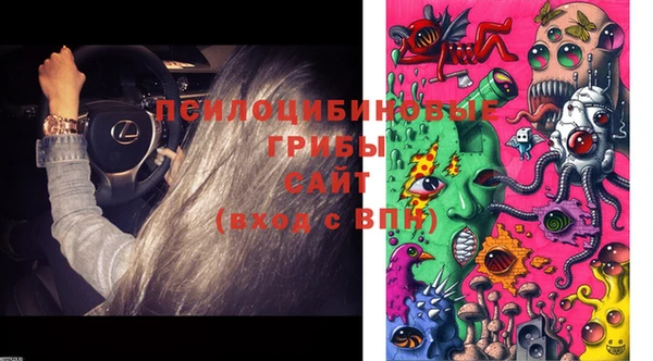 кокаин VHQ Касимов
