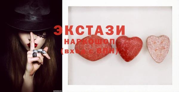 гашишное масло Карталы