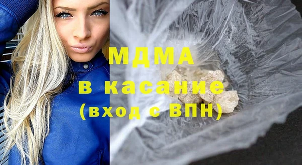 кокаин VHQ Касимов