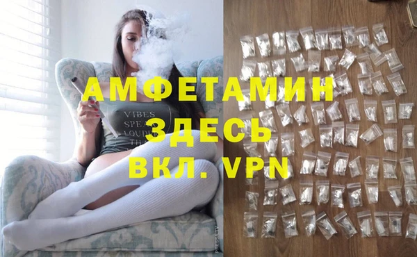 кокаин VHQ Касимов