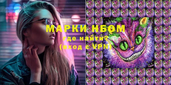 кокаин VHQ Касимов