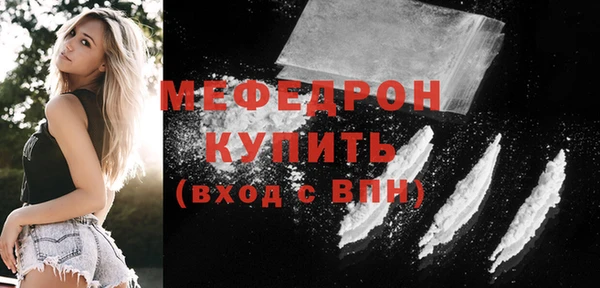 гашишное масло Карталы