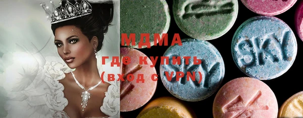 гашишное масло Карталы