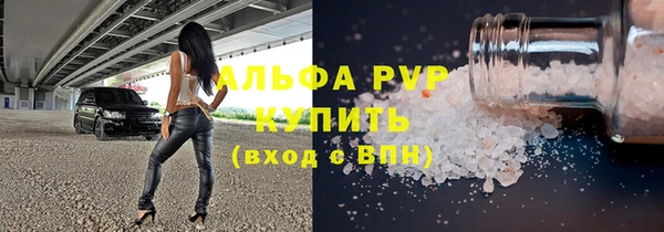 кокаин VHQ Касимов