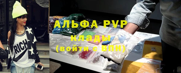 гашишное масло Карталы