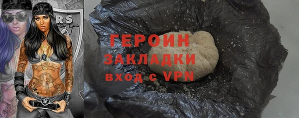 гашишное масло Карталы