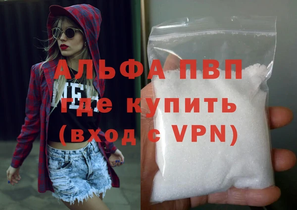гашишное масло Карталы