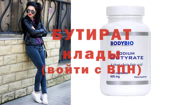 гашишное масло Карталы