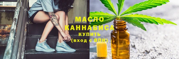 гашиш Чердынь
