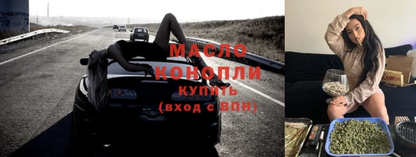 гашишное масло Карталы