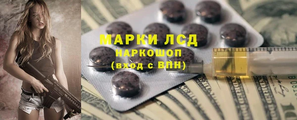 кокаин премиум Карпинск